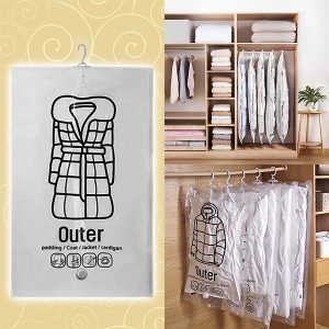 Висечки вакуумски вреќи за складирање - (4 парчиња) | VACUHANG