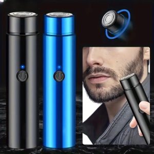 Мини електричен брич | LILTRIM